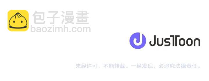 第164话 见个面吧90