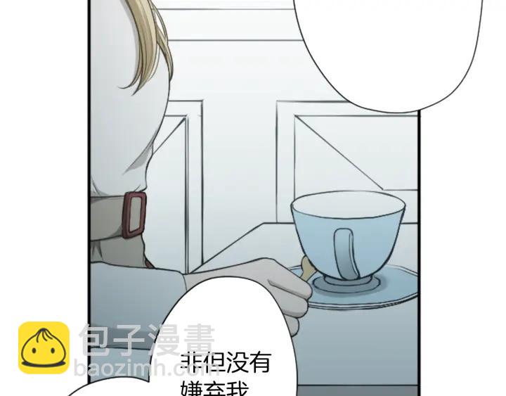 第165话 今天的你51