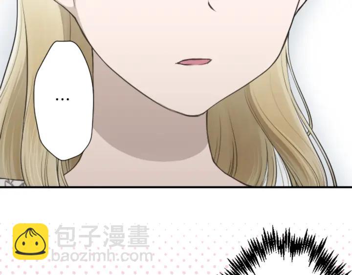 第166话 我也喜欢你27