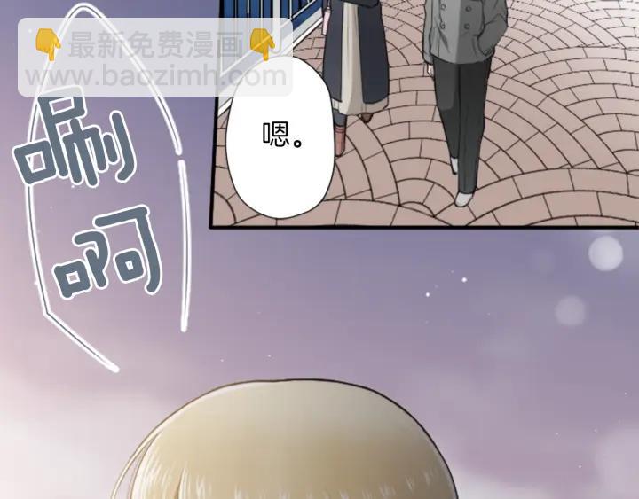 第166话 我也喜欢你48