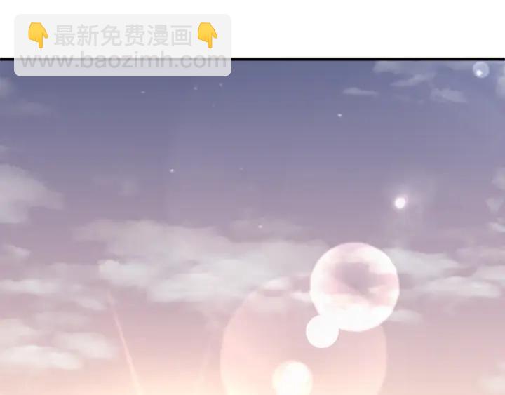 第166话 我也喜欢你50