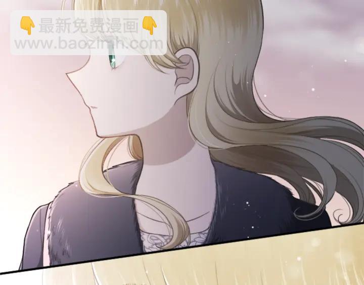 第166话 我也喜欢你53