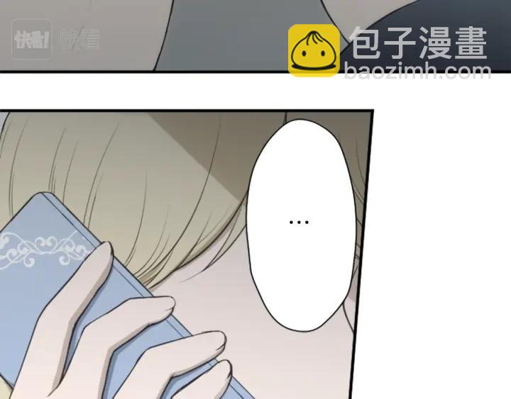 第166话 我也喜欢你71