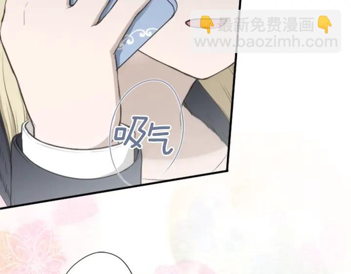 第166话 我也喜欢你72