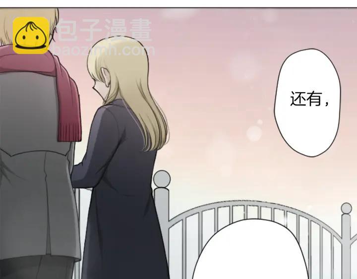 第166话 我也喜欢你77