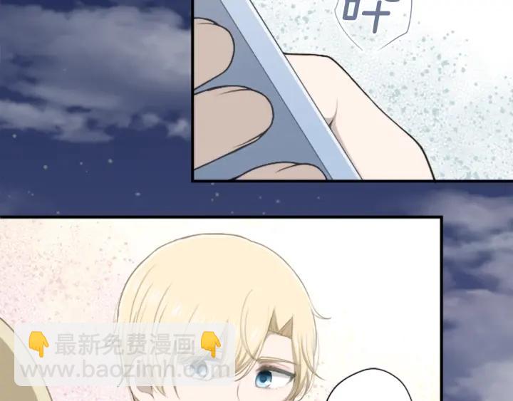 第166话 我也喜欢你79