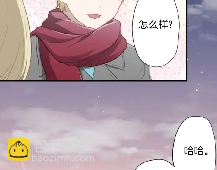 第166话 我也喜欢你80