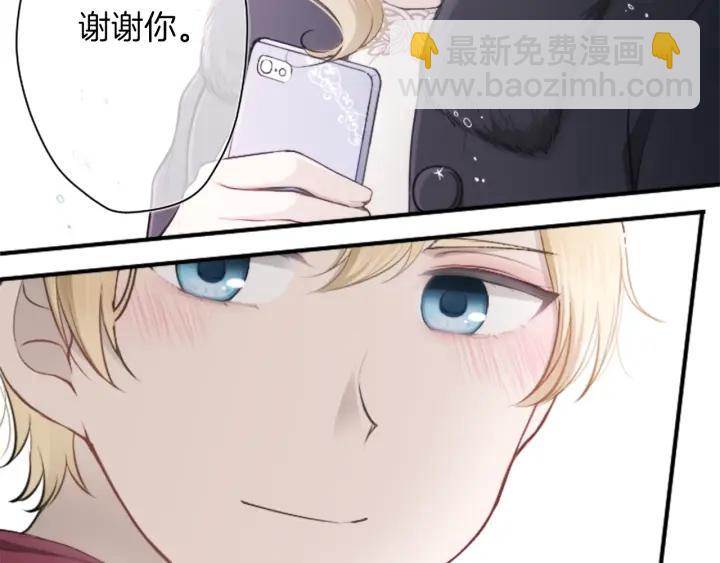 第166话 我也喜欢你89