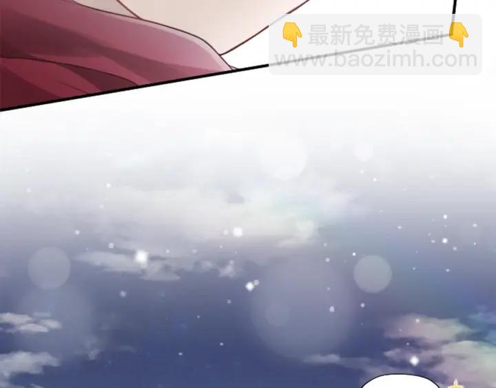 第166话 我也喜欢你90