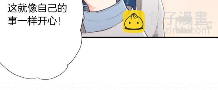 第167话 承诺10