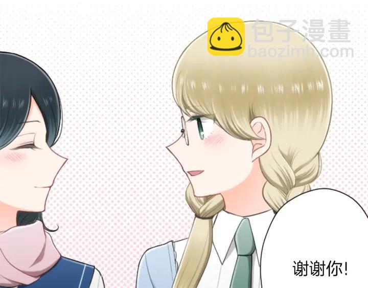 第167话 承诺11