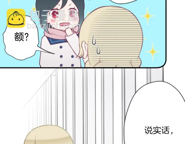 第167话 承诺13