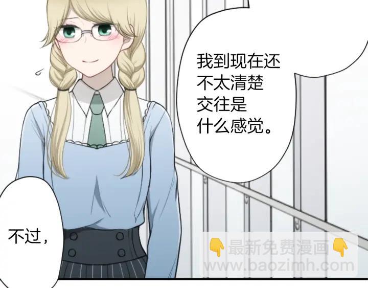 第167话 承诺14