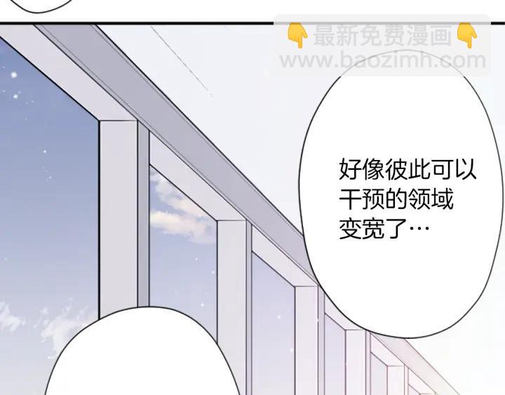 第167话 承诺15