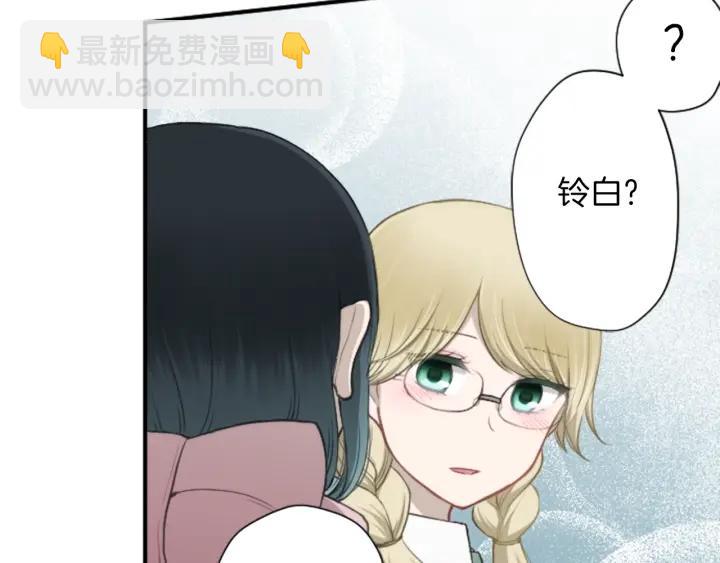 第167话 承诺18