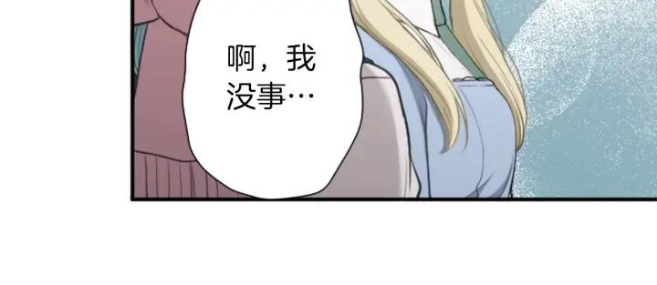 第167话 承诺19