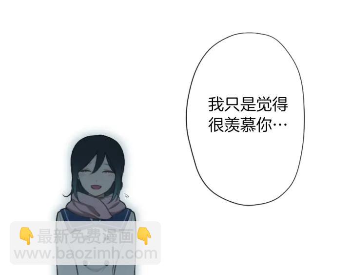 第167话 承诺20