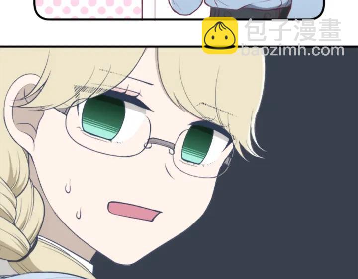 第167话 承诺25
