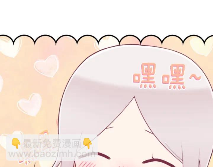 第167话 承诺27