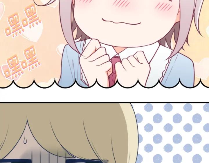 第167话 承诺28