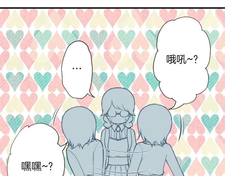第167话 承诺30