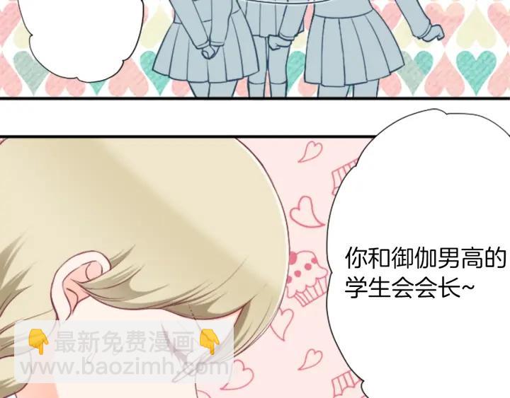 第167话 承诺31