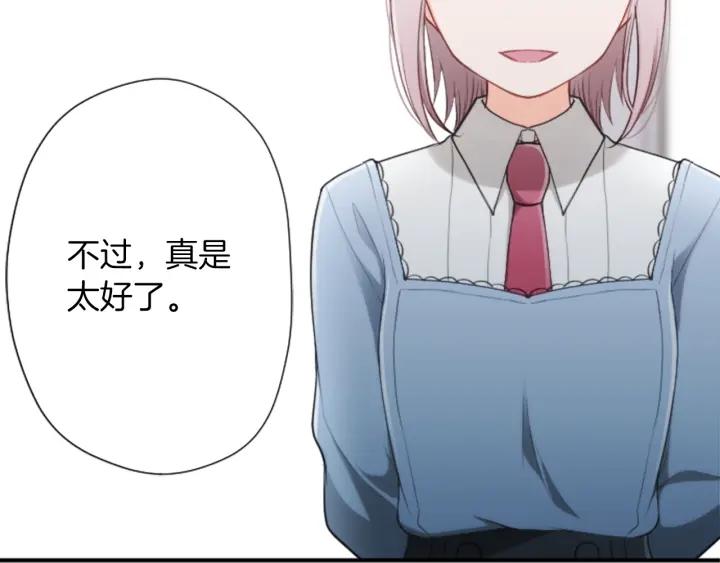 第167话 承诺35