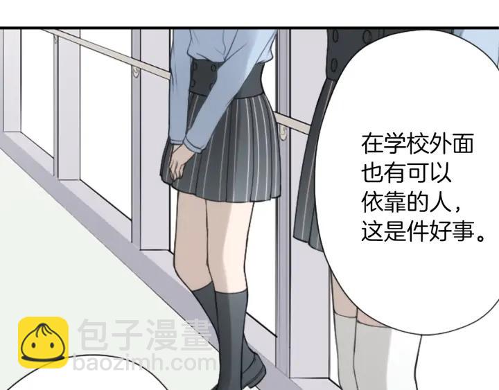 第167话 承诺36