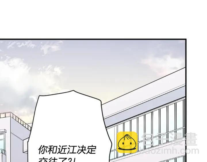 第167话 承诺4