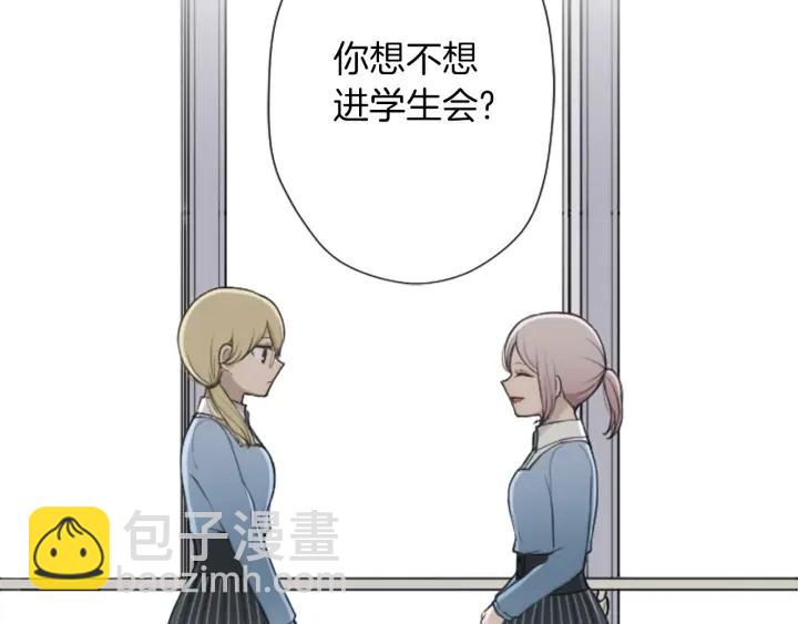 第167话 承诺43