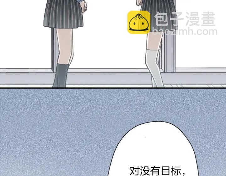 第167话 承诺44