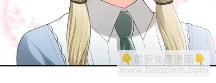 第167话 承诺49