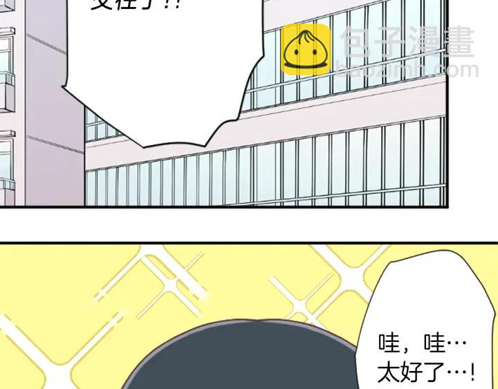 第167话 承诺5