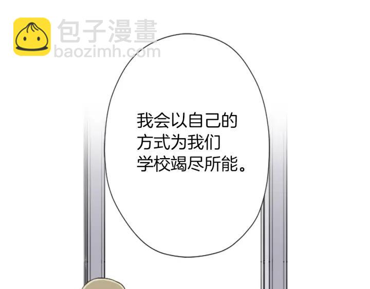 第167话 承诺54
