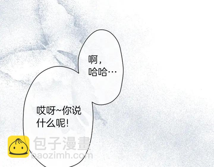 第167话 承诺72