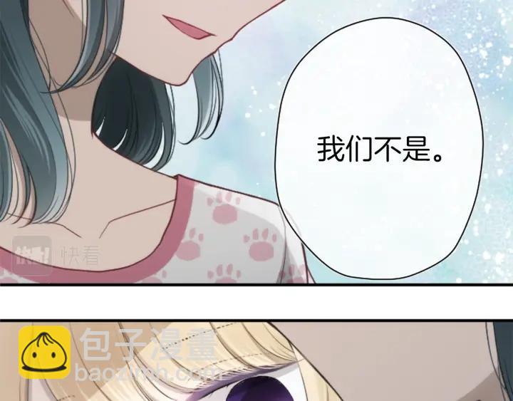 第167话 承诺74