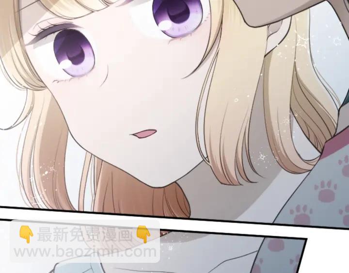 第167话 承诺75