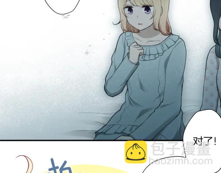 第167话 承诺77