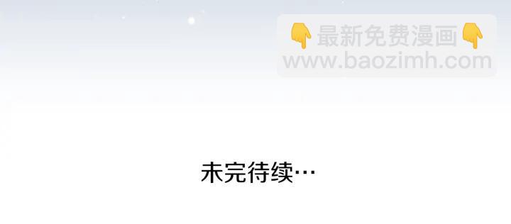 第167话 承诺84