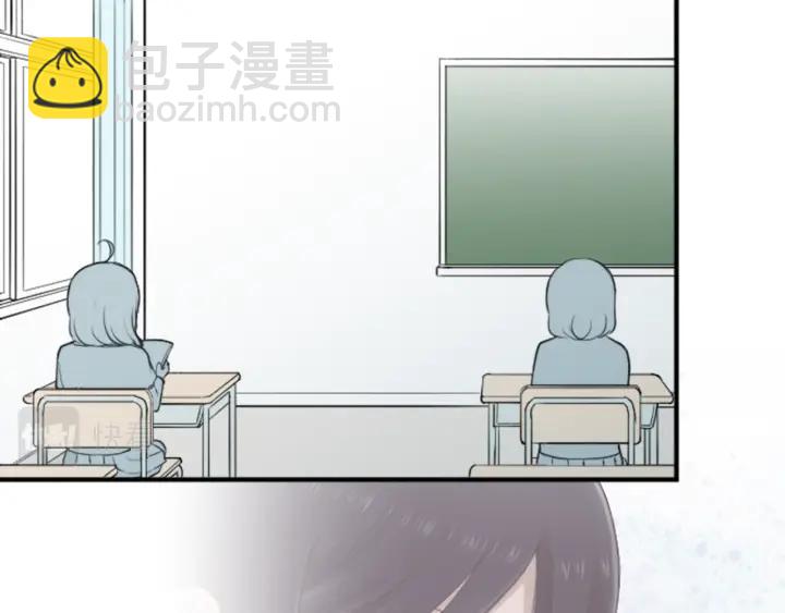 第168话 爱情是什么11
