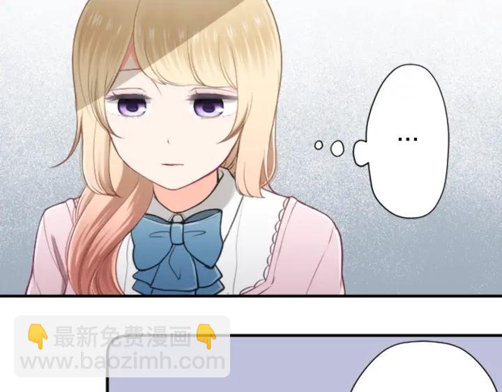 第168话 爱情是什么13