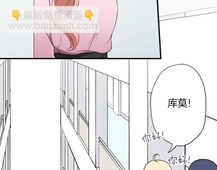 第168话 爱情是什么19