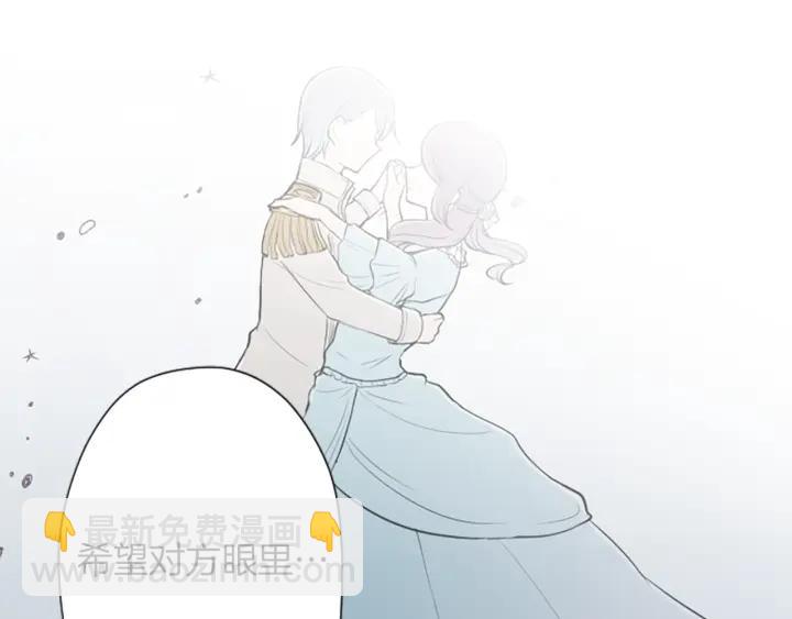 第168话 爱情是什么44