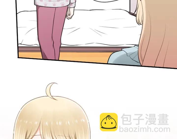 第168话 爱情是什么5