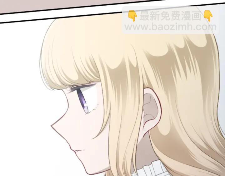 第168话 爱情是什么57