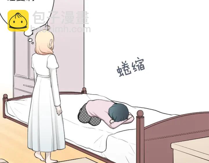 第168话 爱情是什么60