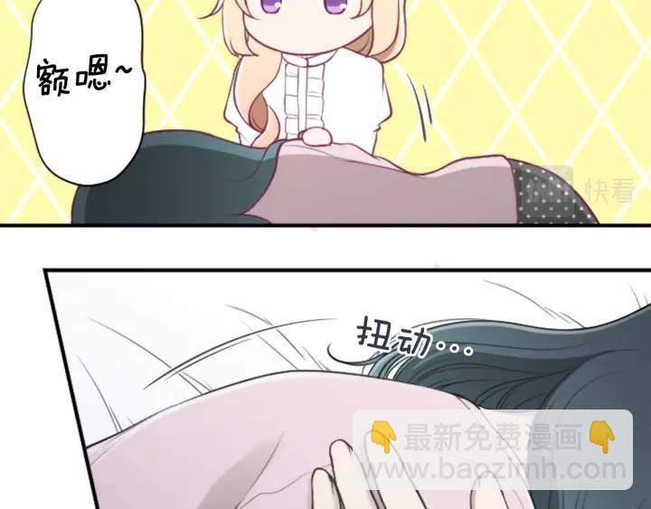第168话 爱情是什么63