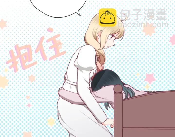 第168话 爱情是什么65