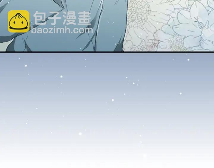 第168话 爱情是什么7