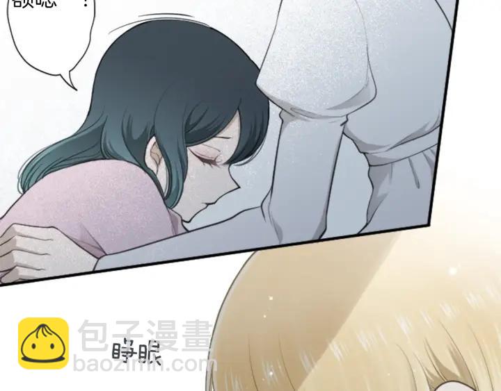 第168话 爱情是什么71